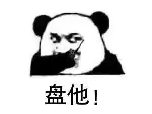莘县多少人口_莘县地图(3)