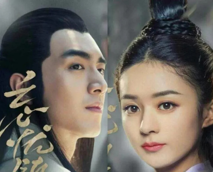 赵丽颖的4部新剧,2020年即将上映,最后一部还没播出就