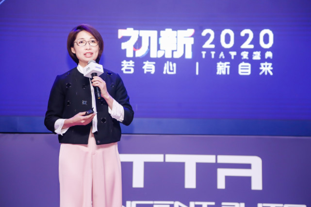 腾讯汽车