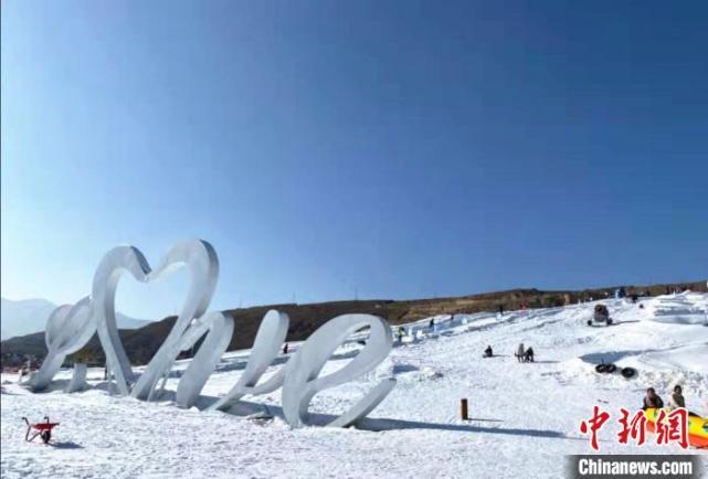 甘肃榆中深挖冰雪产业 助"冷资源"变"热经济"