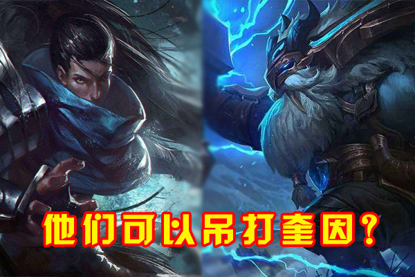 奎因·奥恩