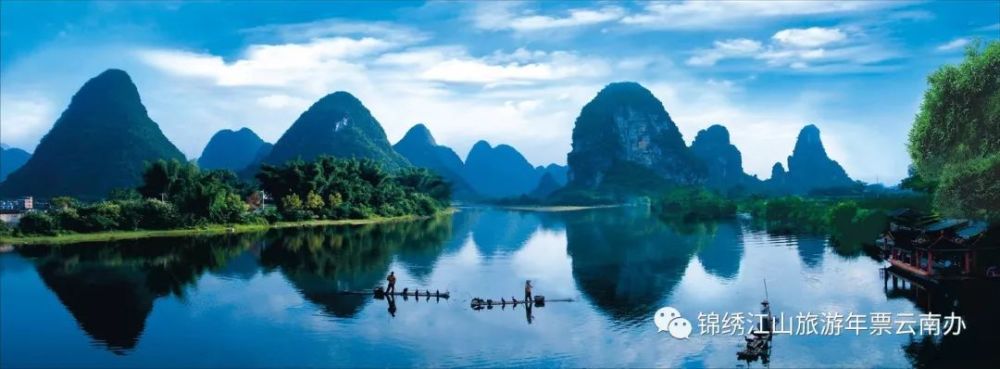 "桂林山水甲天下",真的不去看看吗?