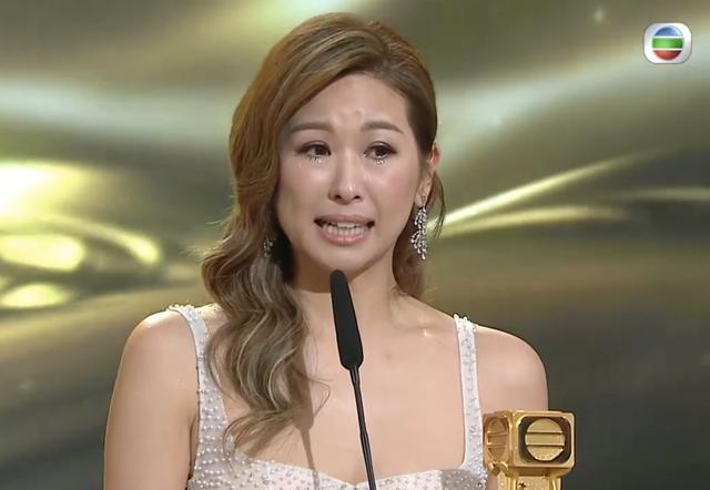 37岁港姐赵希洛夺tvb最佳女配泣不成声,出身富贵却放弃家业甘做演员