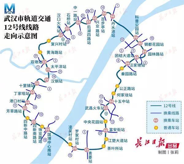 杭州地铁5号线二期工可研获批&武汉地铁12号线开建