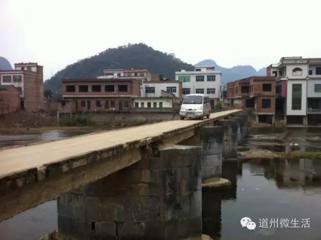 道县人口多少人口_道县一中(3)