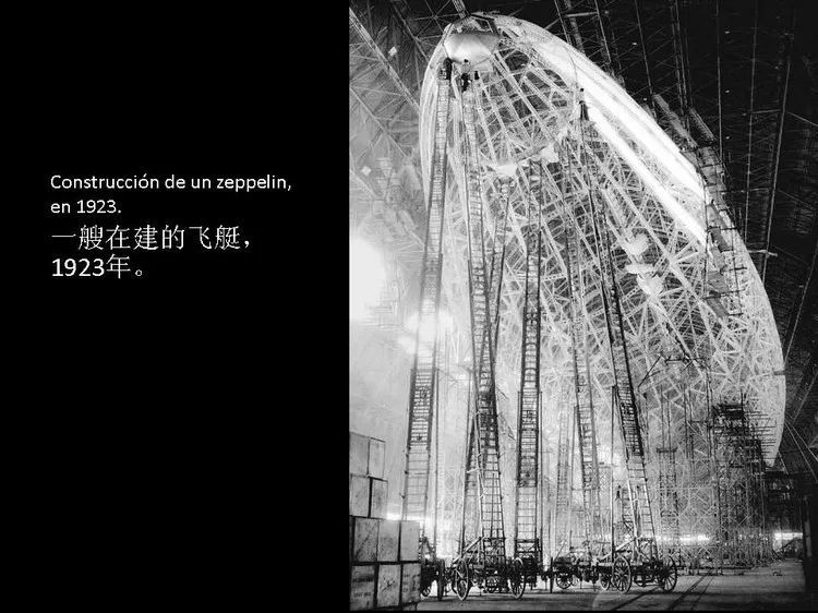 纽约广义人口_广义相对论(2)