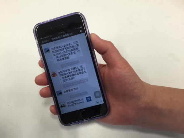 泰國游途中孩子發(fā)燒 休息1天被索千元“離團費”