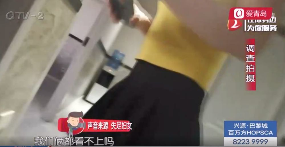 太露骨！记者暗访青岛几家足疗店，被技师的服务介绍吓坏了…