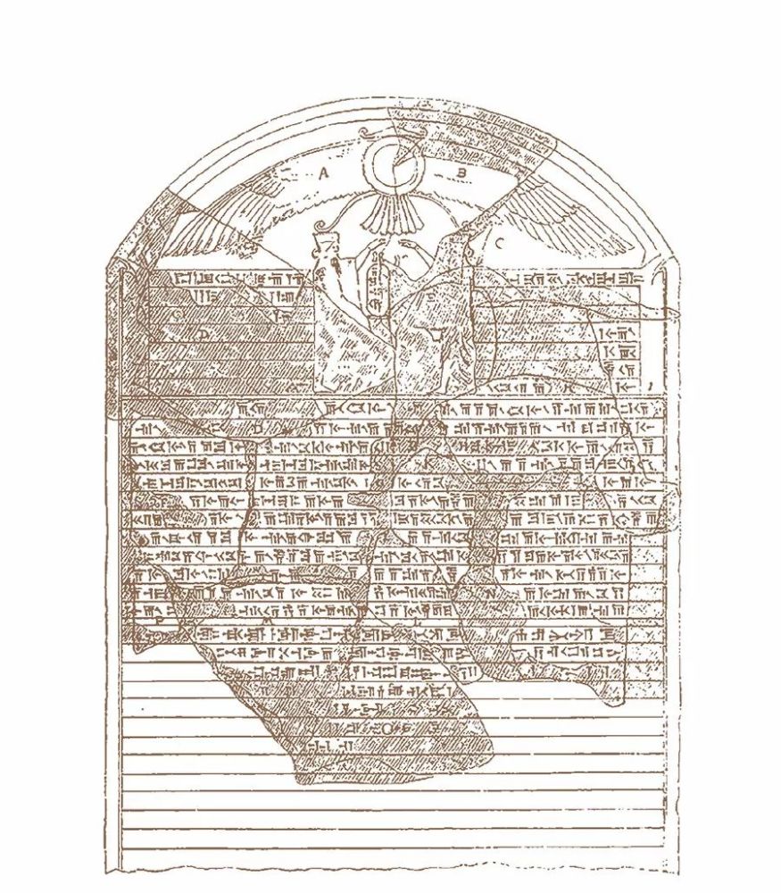 官方铭刻往往三体并用:第一是米底,波斯地区流行的文字,即古波斯文