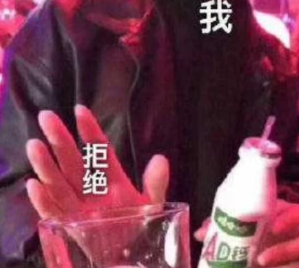 男人长期"滴酒不沾"会有什么后果?不承认也没用,身体是不会骗人