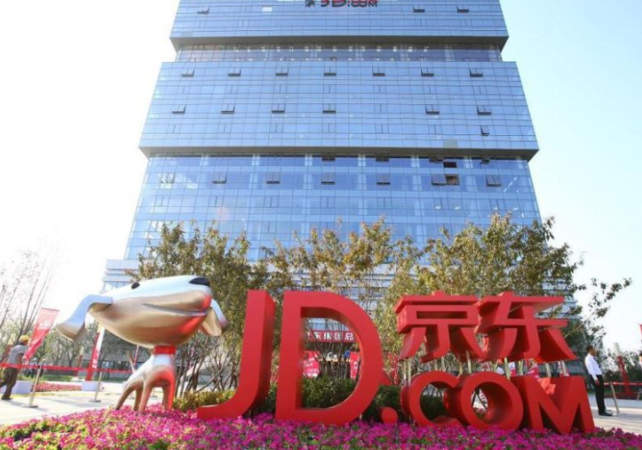 中国上厂的市经济总量达多少_石岩奋达厂宿舍图片(2)