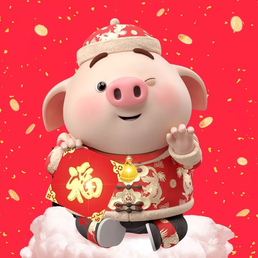 添加我和元宝哥的新年表情 你就是整个微信群 最靓的仔啦 记得关注软