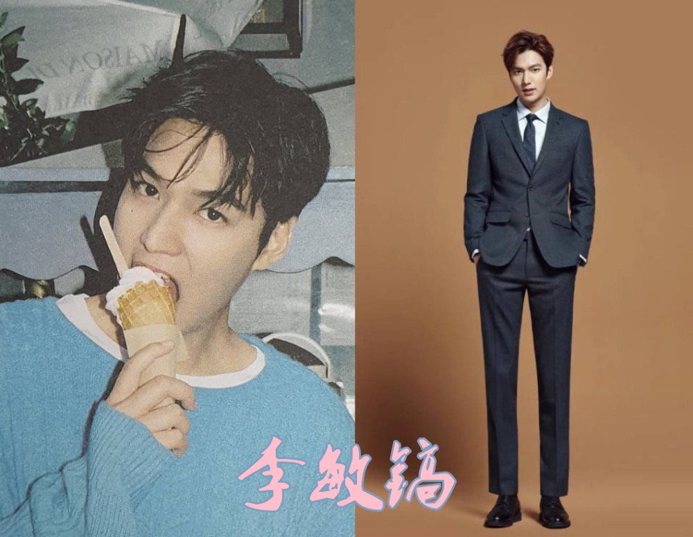 当男星遇上"九头身",吴亦凡英俊,战哥有魅力,看到许凯:我爱了!