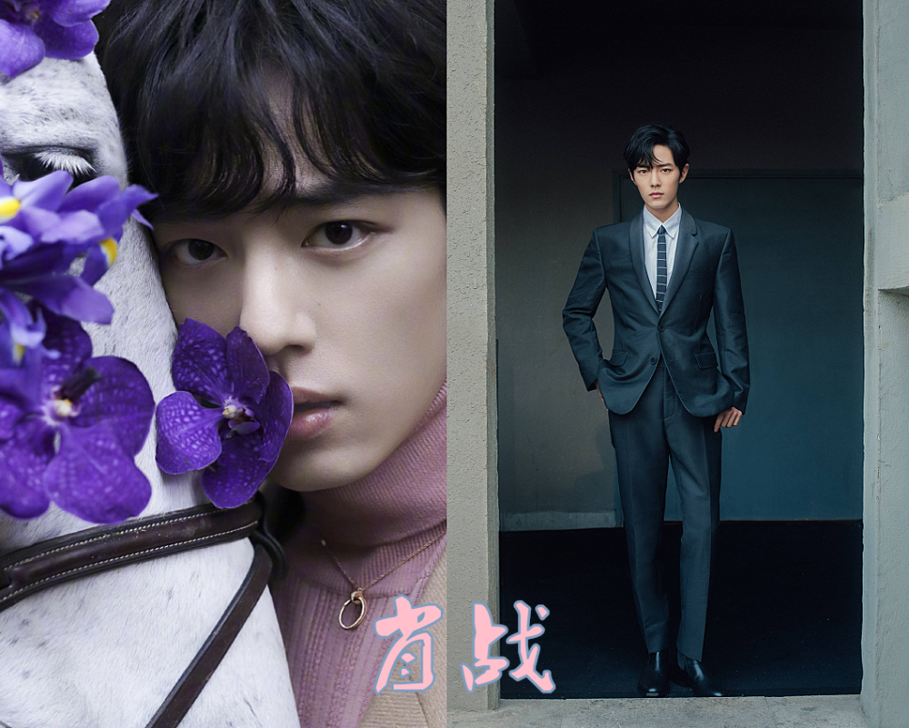 当男星遇上"九头身",吴亦凡英俊,战哥有魅力,看到许凯:我爱了!