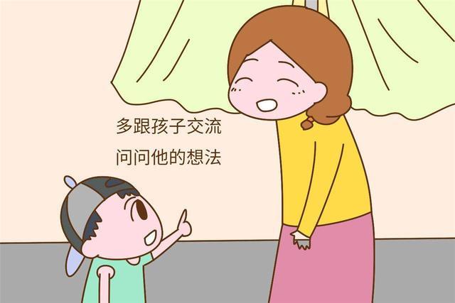 孩子不愿和家长沟通?转变话术效果大不同,学用陈述句式沟通