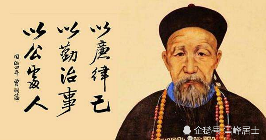 什么庭抗成语_成语故事图片(2)