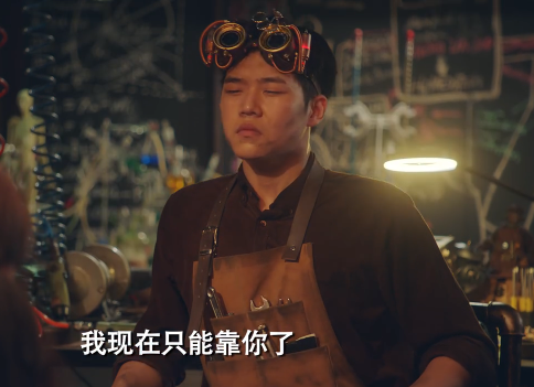 《爱情公寓5》上映,万能的楼下"小黑,终于露出真面目