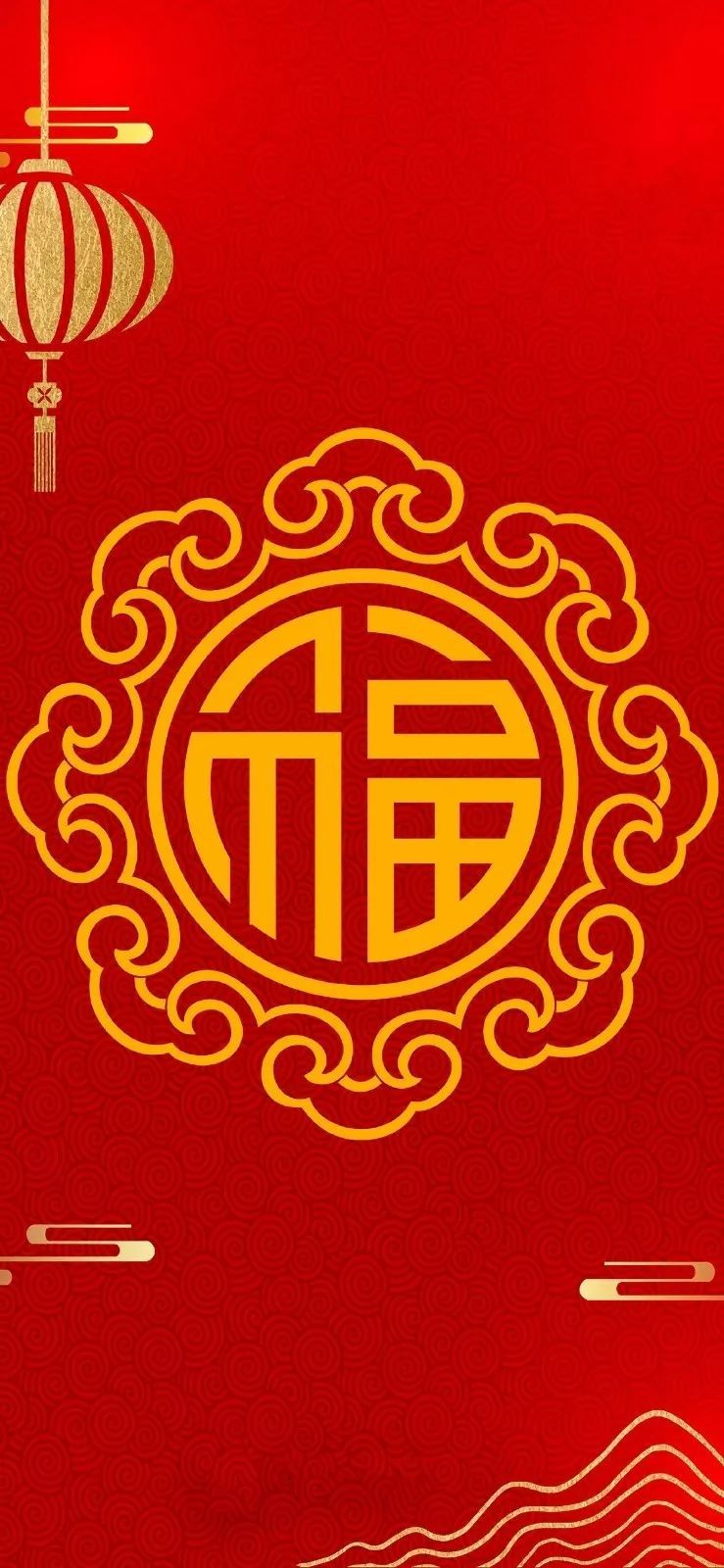 红红红色系壁纸来了