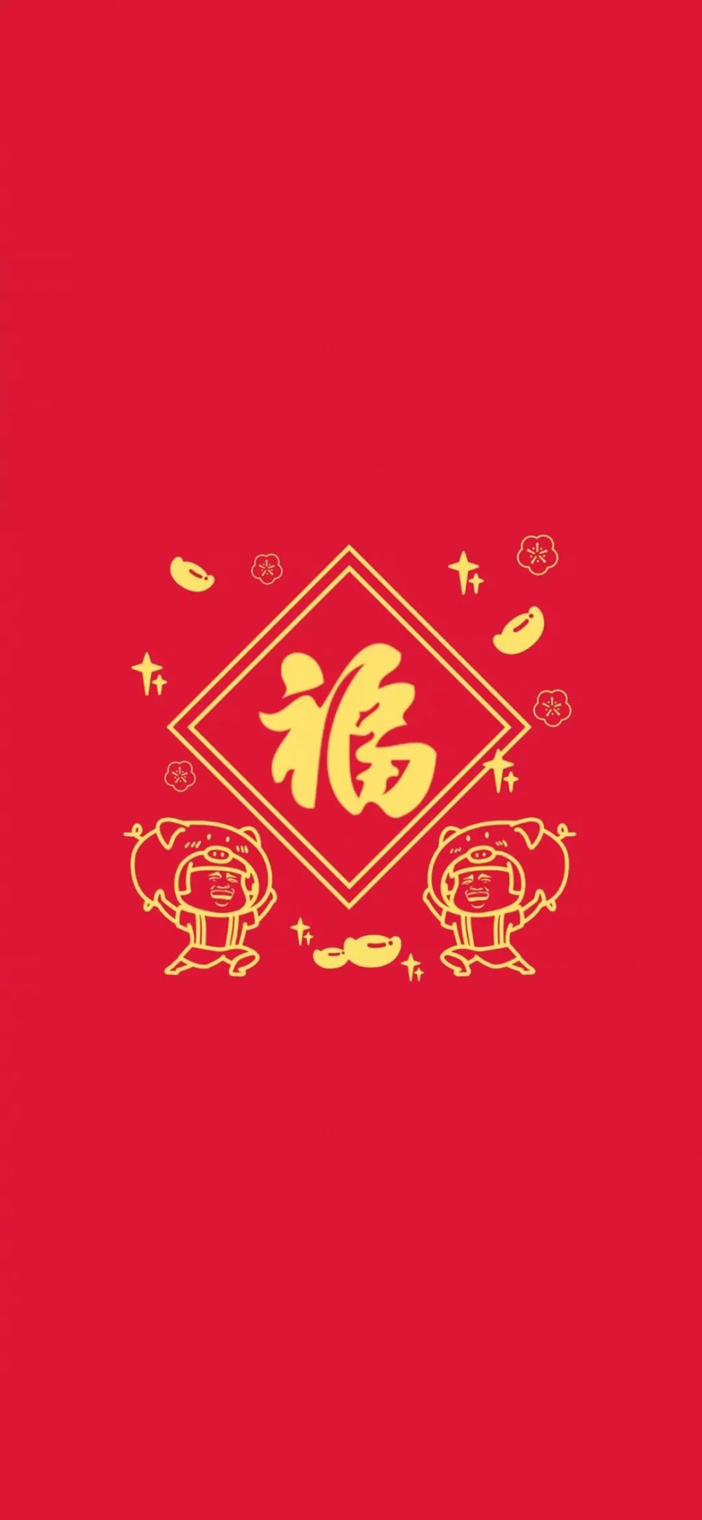 红红红色系壁纸来了