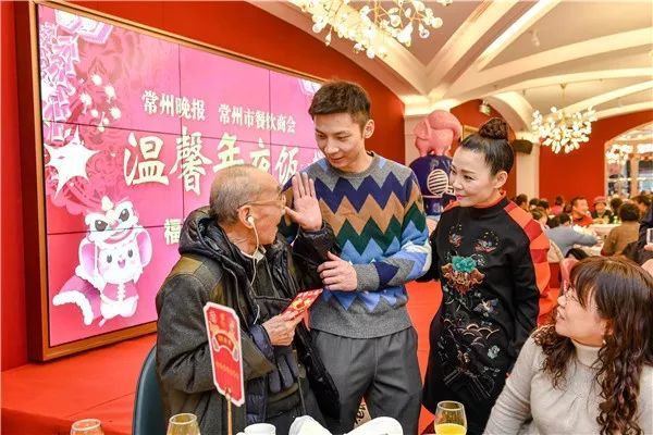 姚记老总_老总办公室图片