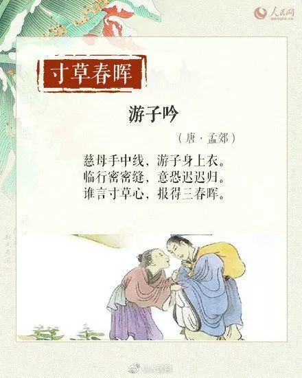 成语什么烟烟_蓝色烟盒是什么烟图片