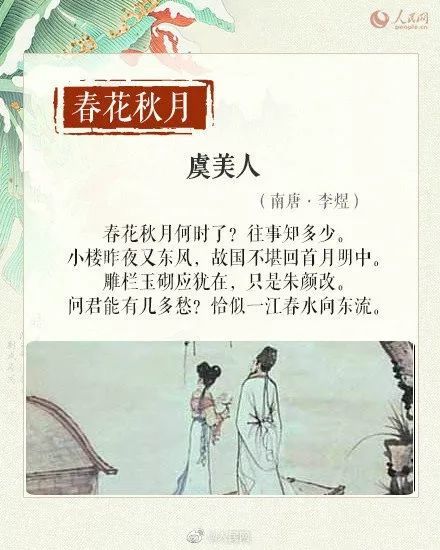成语什么烟烟_蓝色烟盒是什么烟图片