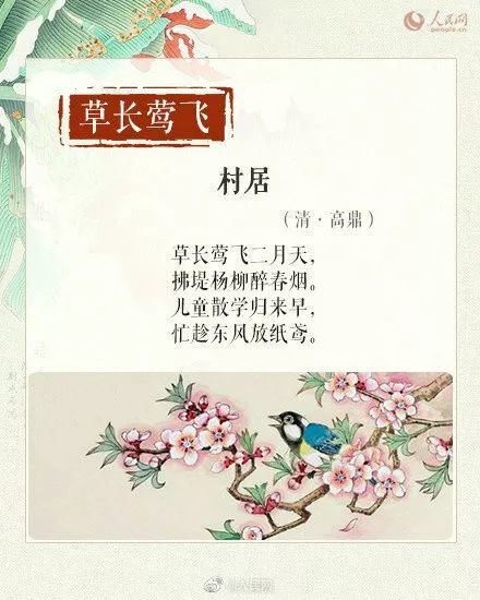 成语不言什么谕_成语故事简笔画(2)