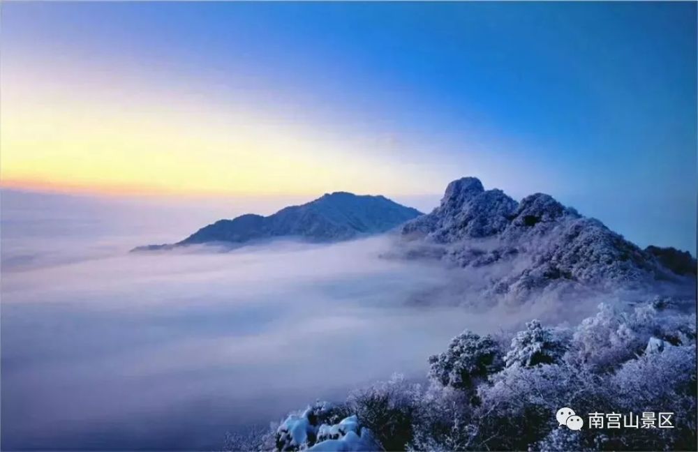 南宫山漫天飞雪,白雪皑皑,赞爆了!
