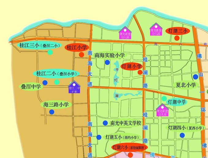 桂江与灯湖学区