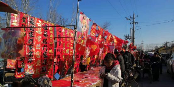 三圣口,龙虎庄瓦屋辛庄,后奕董相庄,后奕韩各庄逢五,十为集(农历)大辛