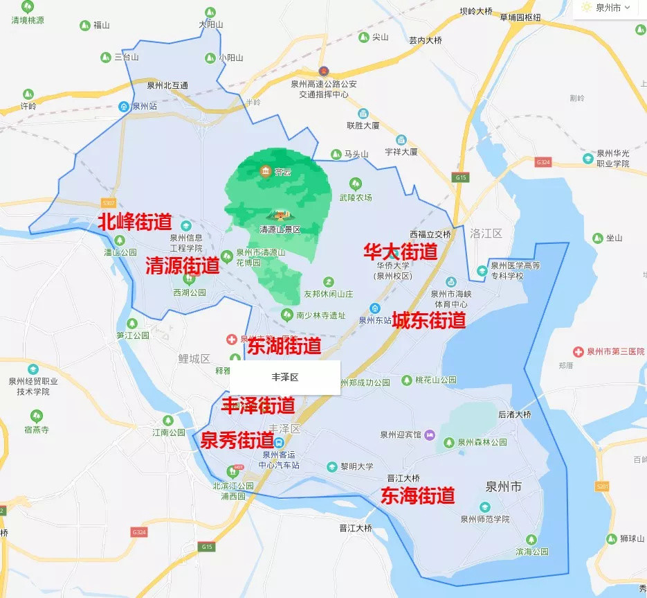 丰泽区传统的老市区中心包含东湖街道,丰泽街道,泉秀街道,清源街道等4