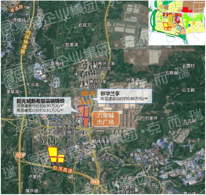 巴南区界石组团t分区t19-1/03,t19-2/03,t20-2/03,t20-6/03号宗地