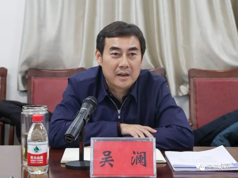 庄河市委书记吴澜深入调研水务,农业农村等方面工作