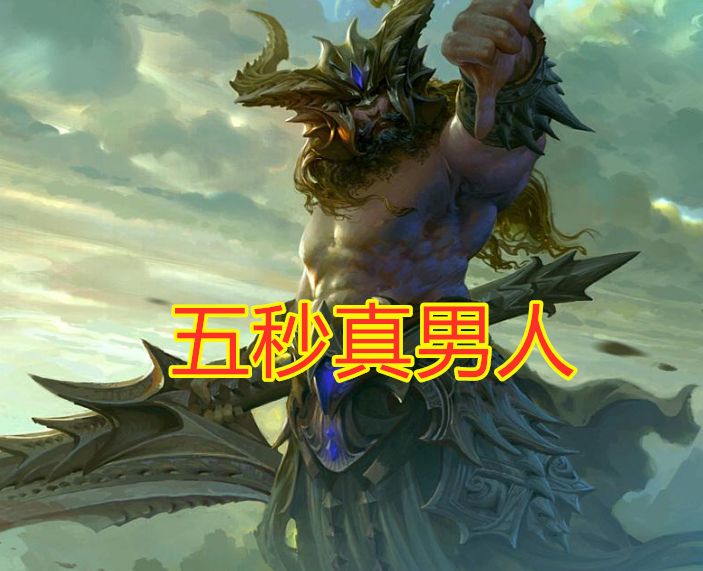 lol:蛮王最大克星被发现,单杀率高达64%,玩家直言顶不