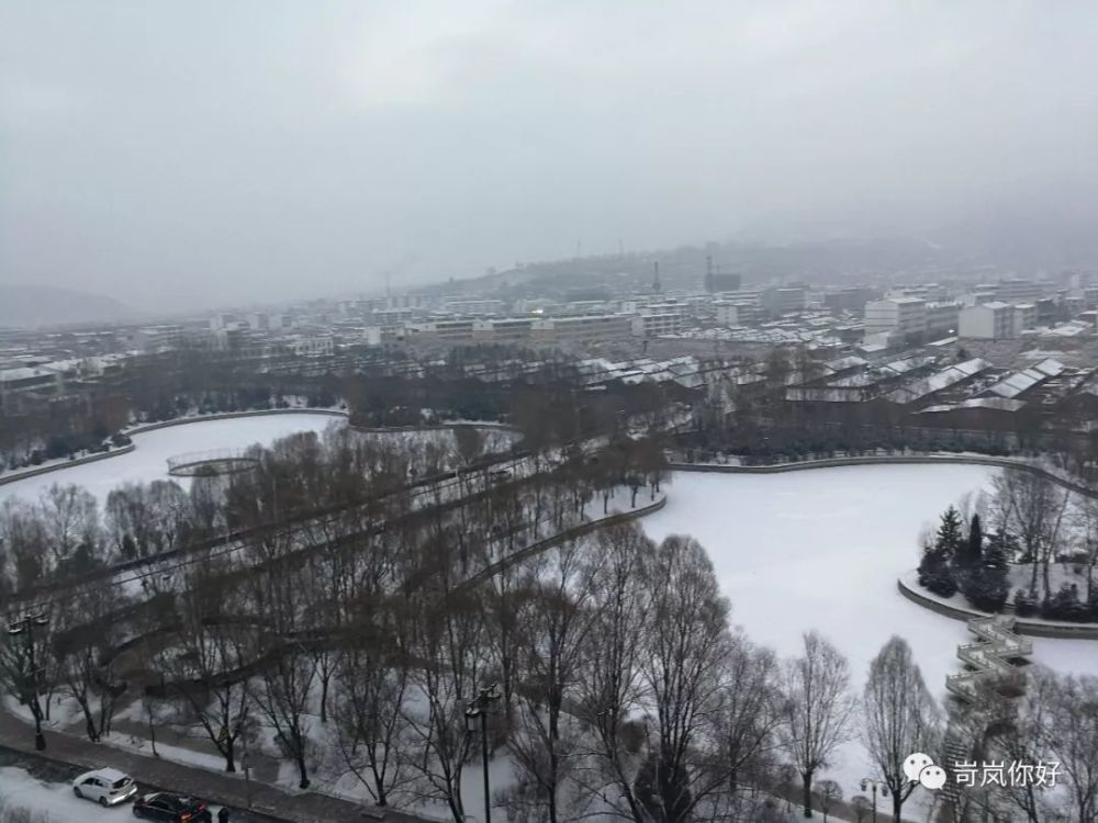 冬季到岢岚来看雪