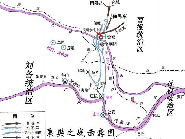 至西汉末年,邓城离汉水较远,周边河流萎缩,水土风貌变差等原因,军政