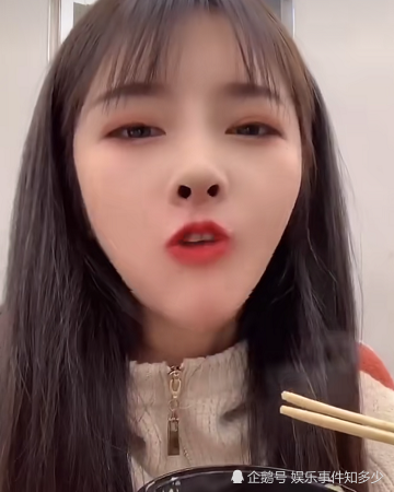 同是"大嘴特效:顾茜茜减龄,看到次惑小仙女:是真的想笑