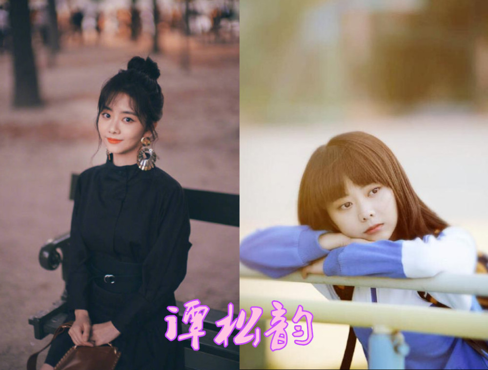 当女星遇上