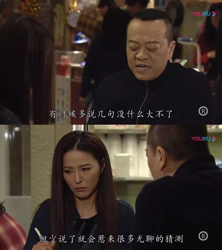 渣男的自我修养