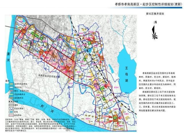 新建10所学校孝南高新区将迎来教育大爆发孝感人的身价将暴涨