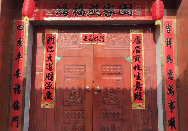 过年乱贴春联,容易闹笑话