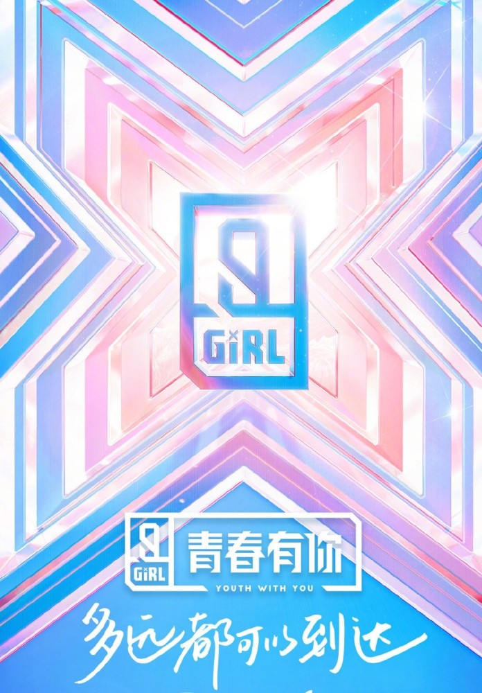 灌云人口碑为什么差_杨颖 黄晓明夫妇口碑为什么越来越差