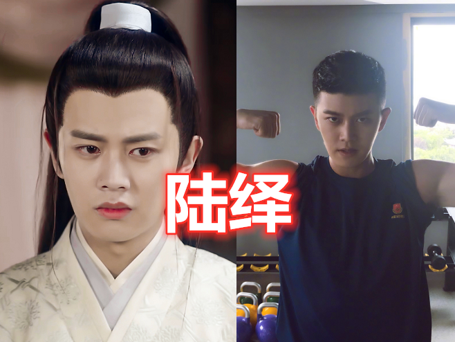 大杨蓝青玄没啥,看到陆绎