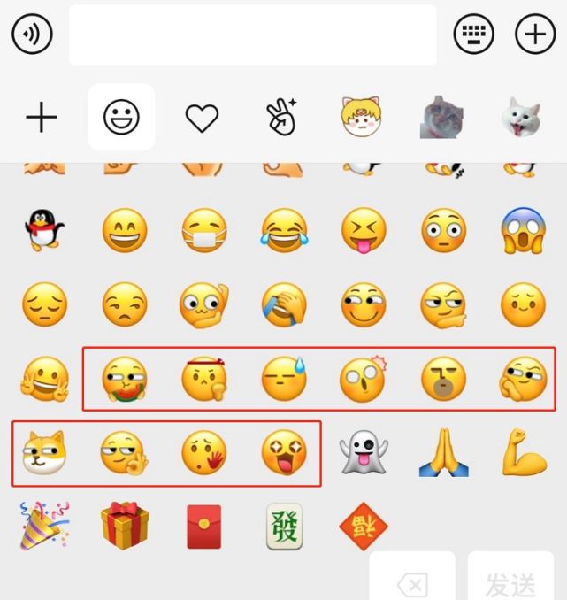 微信新增10款表情包,这只旺柴霸屏!为啥你没有?