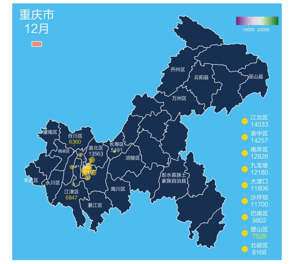 12月全国房价地图出炉!40个城市,239个区域,包括沈阳!