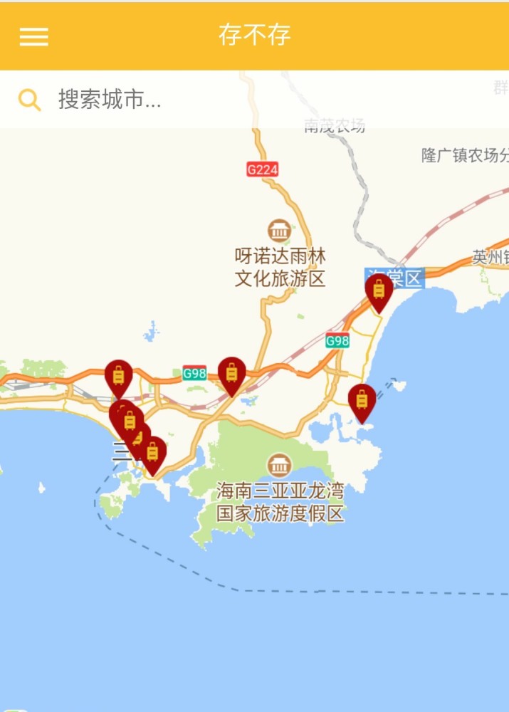 南山文化旅游区位于海南省三亚市西南,是中国最南端的山,是一座展示