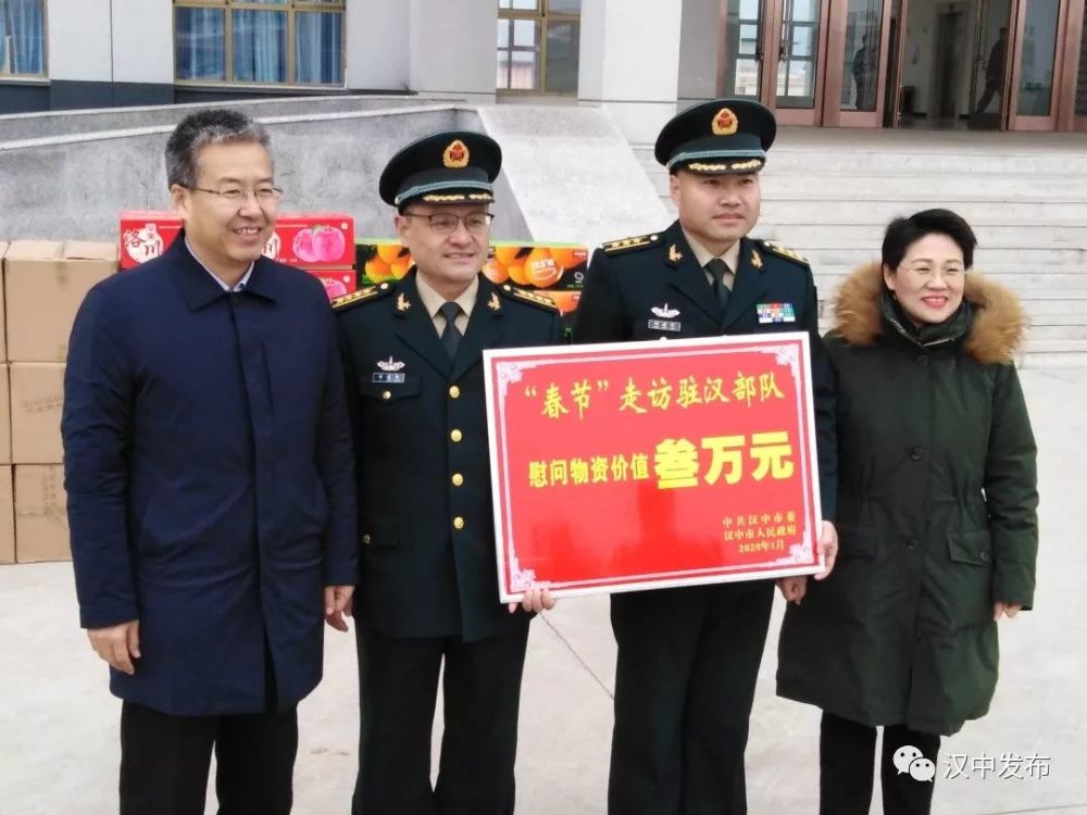在96744部队,该处负责人感谢市委,市政府一如既往支持部队工作,特别是