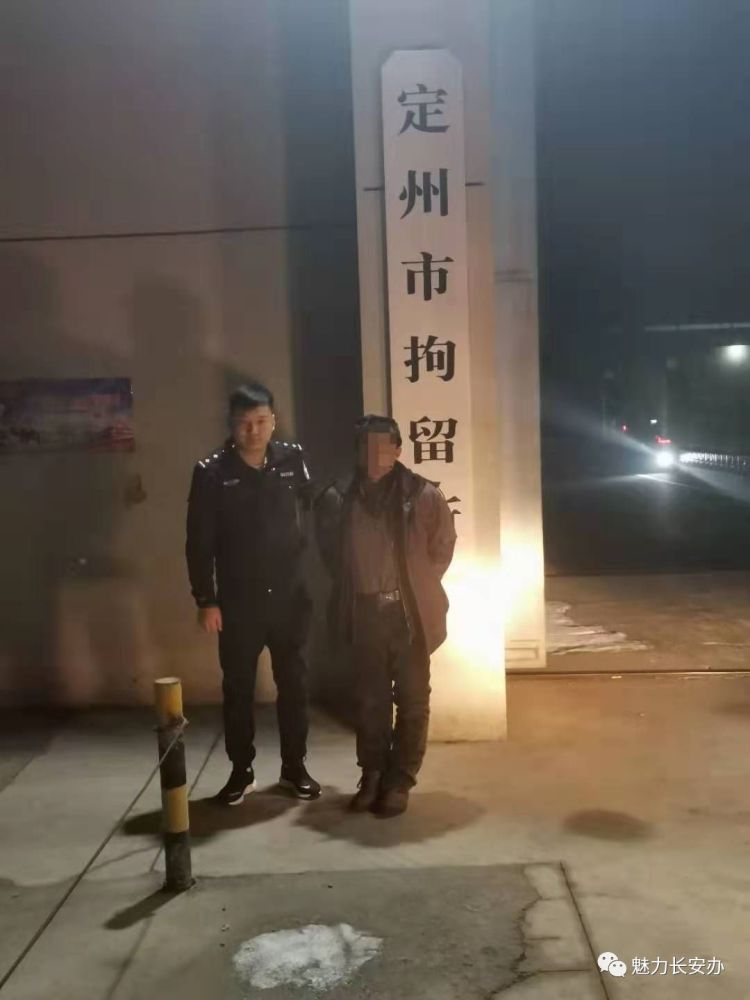 定州市人口多的原因_原神阿贝多图片(3)