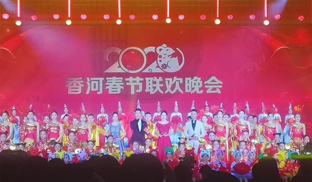 香河2020年人口_2020年香河地铁规划图