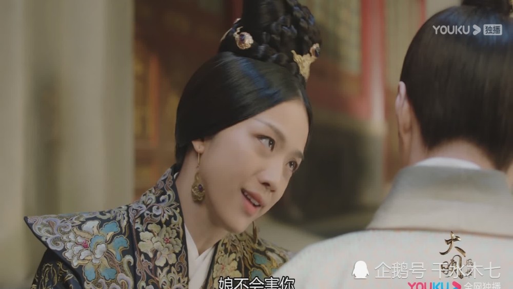 大明风华孙若微答应亲征朱祁镇回应母亲的爱一句话让她湿了眼眶